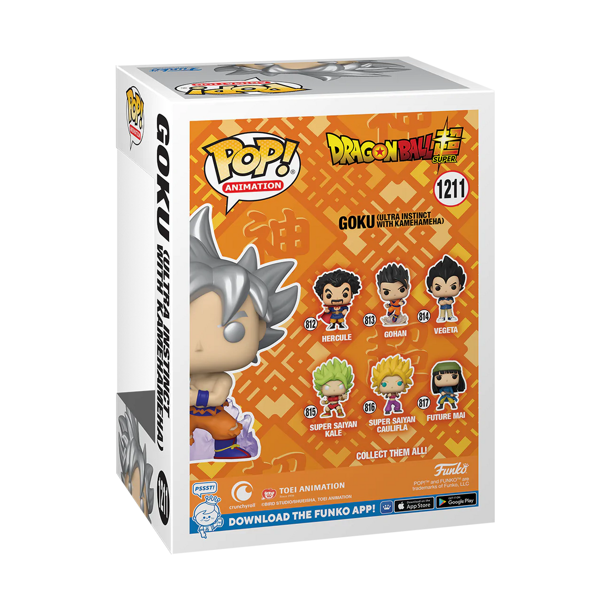 Funko Pop! Animation: Dragon Ball Super - Goku Ultra Instinct Kamehameha  Exclusi